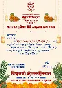 1431.webp